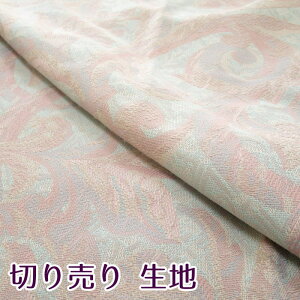 n ؂蔄 m 1m Jbg̔ 1mP z zn JbgNX t@ubN  wA[k[H[ sNx 100cm WK[hD J[en 󂠂 g