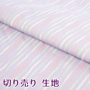 n ؂蔄 m 1m Jbg̔ 1mP z zn JbgNX t@ubN  wXgCv ΂ p[vx 100cm WK[hD J[en 󂠂 g