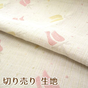 n ؂蔄 m 1m Jbg̔ 1mP z zn JbgNX t@ubN ԕ w`[bvx 100cm WK[hD J[en 󂠂 g 󂠂 g