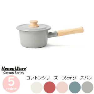 Ih 鍋 かわいいの人気商品 通販 価格比較 価格 Com Ih 鍋 かわいいの人気商品 通販 価格比較 価格 Com