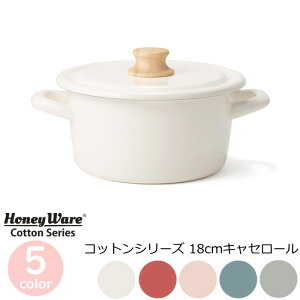 xm  LZ[ 18cm wCotton/Rbgx (z[[)̏Ȃ킢RbgV[Y oYjAEj,1l炵̃v[g(Mtg) IHΉ  ݌ɏ