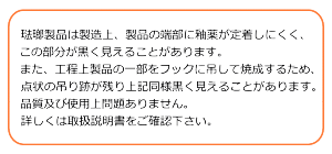 楽天市場 野田琺瑯 片手鍋pochka ポーチカ ソースパン 15ｃｍホワイト 白 琺瑯 ホーロー 製の小さなかわいい片手鍋 出産祝いや就職祝 1人暮らしのプレゼント ギフト に Ih対応 日本製 北欧雑貨 マット プロヴァンスの風