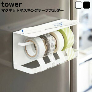 tower ^[ w}Olbg}XLOe[vz_[x Lb`G X`[ zCg ubN k R