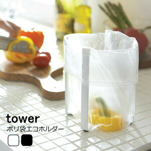 |܃X^h w|܃GRz_[ ^[xWȂ OpR[i[ OpR[i[炸 zCg ubN  Lb` VN S~ Vv tower ^[ R