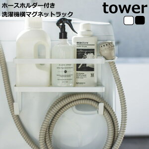 wz[Xz_[t@}OlbgbNx zCg ubN  oX[ Vv tower ^[ R