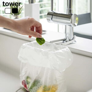 |܃z_[ w֌ɂ|܃z_[ ^[x OpR[i[@OpR[i[炸 zCg ubN  Lb` VN S~ Vv tower ^[ R