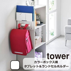 tower ^[ R wJ[{bNX^ubghZz_[x zCg ubN [bN [ Vv hZbN hZ[ hZu bNn