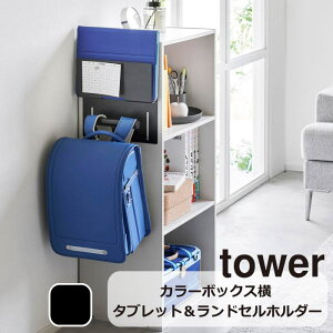 tower ^[ R wJ[{bNX^ubghZz_[x zCg ubN [bN [ Vv hZbN hZ[ hZu bNn