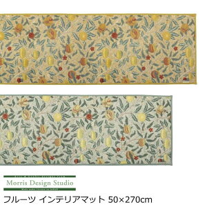 Lb`}bg CeA}bg  uh EBAX wt[cx O[/x[W S7TCY 50×80 / 120 / 150 / 180 / 210 / 240 / 270cm  􂦂 ~ { Lb`