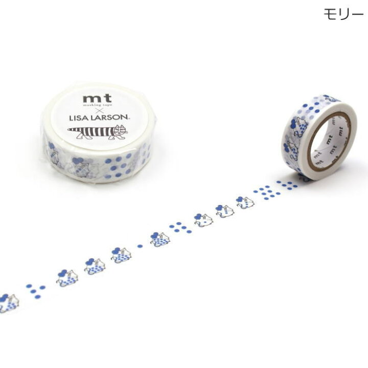 楽天市場】mt Lisa Larson リサラーソン マスキングテープ 幅15mm×7m 