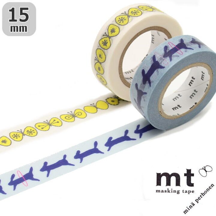 楽天市場】mt mina perhonen ミナ ペルホネン マスキングテープ 幅15mm  
