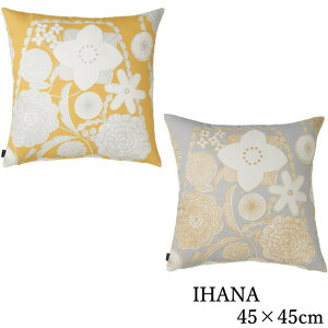�N�b�V�����J�o�[ �k���@45×45cm DESIGN LIFE �f�U�C�����C�t �w�C�n�i�x ���_�� ������� �ԕ� ���[���։�