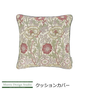 �N�b�V�����J�o�[ ������� 45×45cm �w�s���N�A���h���[�Y�x MorrisDesignStudio/�����X�f�U�C���X�^�W�I �u�����h �􂦂� �E�B���A�������X �E�B���A���E�����X �s���N/�C�G���[ �A����