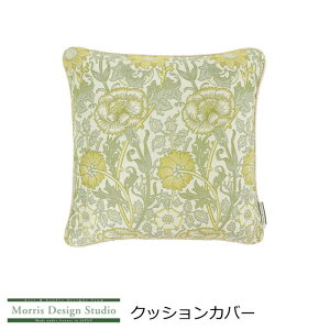 �N�b�V�����J�o�[ ������� 45×45cm �w�s���N�A���h���[�Y�x MorrisDesignStudio/�����X�f�U�C���X�^�W�I �u�����h �􂦂� �E�B���A�������X �E�B���A���E�����X �s���N/�C�G���[ �A����