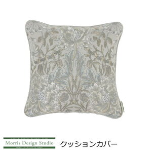 �N�b�V�����J�o�[ ������� 45×45cm �w�n�j�[�T�N�����`���[���b�v�x MorrisDesignStudio/�����X�f�U�C���X�^�W�I �u�����h �􂦂� �E�B���A�������X �E�B���A���E�����X �_�[�N�u���E��/�O���[ 