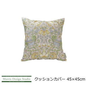 �N�b�V�����J�o�[ ������� 45×45cm �w���E�f���x MorrisDesignStudio/�����X�f�U�C���X�^�W�I �u�����h �􂦂� �E�B���A�������X �E�B���A���E�����X �s���N/�C�G���[ �A����