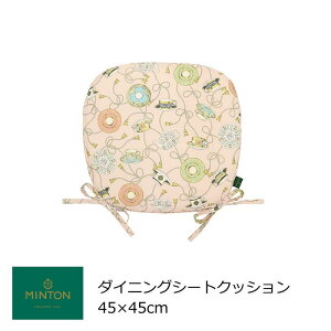 V[gNbV Ђt n p wJbv^bZx  45×43cm MINTON/~g uh _CjOV[gNbV