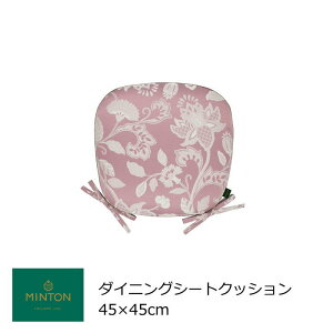 V[gNbV Ђt n p wO[Xnhx  45×43cm MINTON/~g uh _CjOV[gNbV