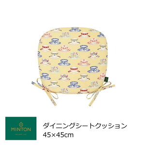 V[gNbV Ђt n pwn[Jbvx  45×43cm MINTON/~g uh _CjOV[gNbV