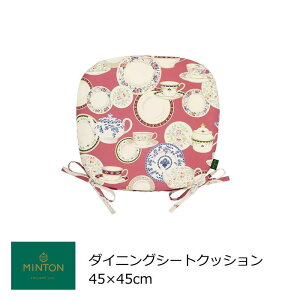 V[gNbV Ђt n p w^CXe[uEFA[x  45×43cm MINTON/~g uh _CjOV[gNbV