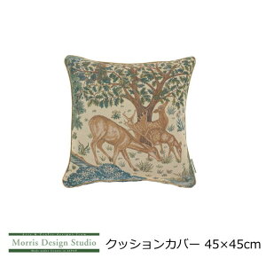 �N�b�V�����J�o�[ ������� 45×45cm �w�U�E�u���b�N�x MorrisDesignStudio/�����X�f�U�C���X�^�W�I �u�����h �􂦂� �E�B���A�������X �E�B���A���E�����X �x�[�W��/�_�[�N�u���[ �F�u����/������/