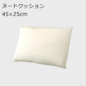 �N�b�V���� ���g �k�[�h�N�b�V���� 45×25cm �w���k�|���G�X�e�����ށx ���k�^�C�v