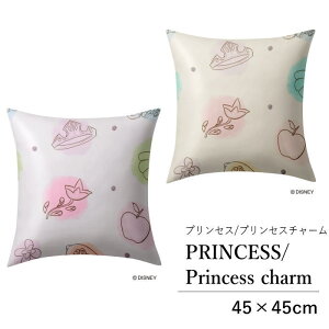 ディズニー クッションカバーの人気商品 通販 価格比較 価格 Com ディズニー クッションカバーの人気商品 通販 価格比較 価格 Com