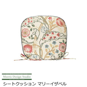 V[gNbV Ђt n p w}[CUxx 45×43V MorrisDesignStudio/XfUCX^WI bh A