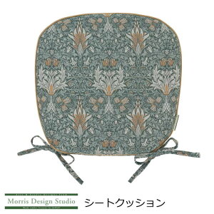 V[gNbV Ђt n p wXl[Nwbhx 45×43V MorrisDesignStudio/XfUCX^WI u[O[/O[ A