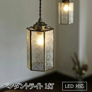 y_gCg(1) Ɩ V a g AeB[N wRG t[KXx   _CjȌƖ ag G CeA