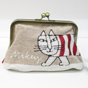 がま口ポーチ 『マイキーゴブラン』 北欧 レディース 化粧ポーチ(コスメポーチ) 小物入れ おしゃれ かわいい がまぐちポーチ