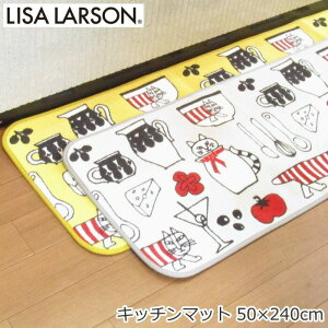 �L�b�`���}�b�g 50×240cm �􂦂� �L�b�`���}�b�g �w�}�C�L�[�L�b�`�����x ���T���[�\�� �C�G���[�O���[