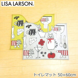 T[\ gC}bg ~j 50×60cm k L LISA LARSON(TE[\) w}CL[Lb`x CG[ O[