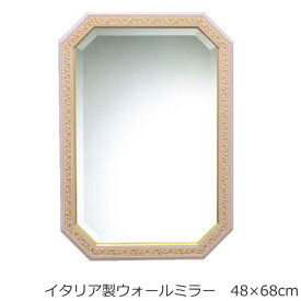 鏡 壁掛け イタリア製　八角ミラー 808835 ピンク 壁掛け鏡(壁掛けミラー/ウォールミラー)