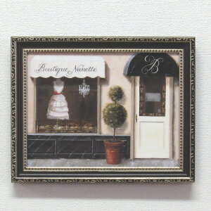 G Ǌ| zt CeA ~jQ A[gt[ W24.5×H19.5cm }Rt@rAm wueBbN ilbgx EH[A[g EH[pl A[gpl Ǌ| QA[g