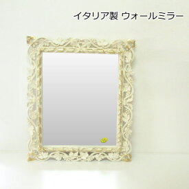 鏡 壁掛け イタリア製 アンティークミラー　IER-492BE 壁掛け鏡(壁掛けミラー/ウォールミラー)