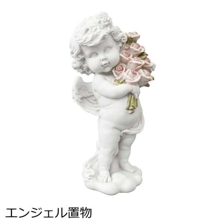 楽天市場】天使のオブジェ エンジェル 『花束を抱える天使』 天使 天使 