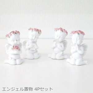 Vg̃IuWF wG[[Y 4PZbgx Vg GWF Vg̒u