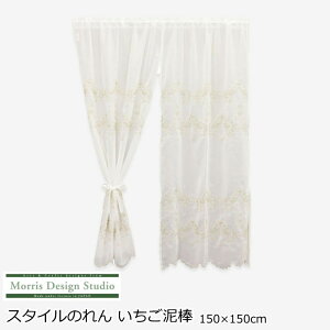 ̂ EBAEX wD_ X^Ĉx 150×90cm/150×150cm MorrisDesignStudio/XfUCX^WI 􂦂 EBAX [X ̂