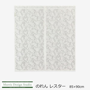 ̂ EBAEX wX^[ ̂x 85×90cm/85×150cm MorrisDesignStudio/XfUCX^WI 􂦂 EBAX [X ̂