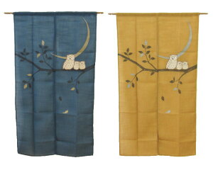 ̂ 85×150cm ӂ낤 g â  tNE O