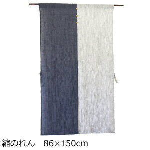 ̂ 86×150cm w S×ȃO[x ̂ g a