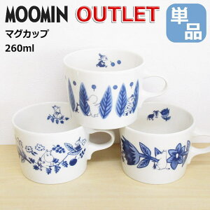 y󂠂z[~ H }OJbv 260ml wu[t[x k 킢  ԕ g~C XitL jj gD[eBbL[ ~˂ [~}} Xm[N