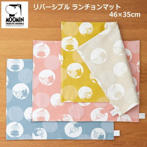 `}bg o[Vu 35×46cm ` wouhbg̃~Cx  킢 sN u[ }X^[h g~C  hbg v[X}bg