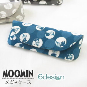 MOOMIN/[~ NH[^[|[g wKlP[X X̂낢/|Jhbg̃g~Cx NXt ዾP[X n[h k ^ ߂˃P[X  킢 LN^[ 