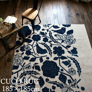 ���O�}�b�g �k�� 185×185cm �i�����`/��2��jDESIGN LIFE/�f�U�C�����C�t�w�N�R���O�x�y���g�Ή�/�z�b�g�J�[�y�b�g�Ή�/�V�ііh�~/���{��/�u���[�z