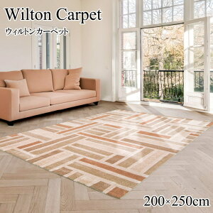 EBgDO O}bg EBgD O _ Be[W 3TCY 2J[ 133×190cm/160×230cm/200×250cm gR  I[V[Y EBgJ[ybg 1.5 / 3 `