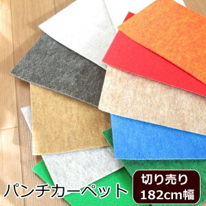 p`J[ybg 182cm 5mȏ10cmPʂŐ؂蔄 X^_[h wbNp`x bh/O[/uEȂǑS25FWJ h { a L~ ybg}bg W