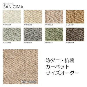 J[ybg I[_[ t[Jbg TCYI[_[ O}bg TQcwTV[}x h_j R I[V[Y O~ イ  _CjO L~ 2 3 4.5 6 8 {