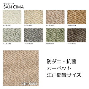 TQc J[ybg TCY n wTV[}x 2 3 4.5 6 8 h_j R I[V[Y O~ イ  _CjO S8F {